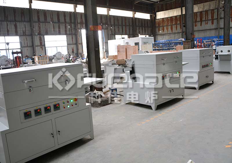 rotary tube furnace